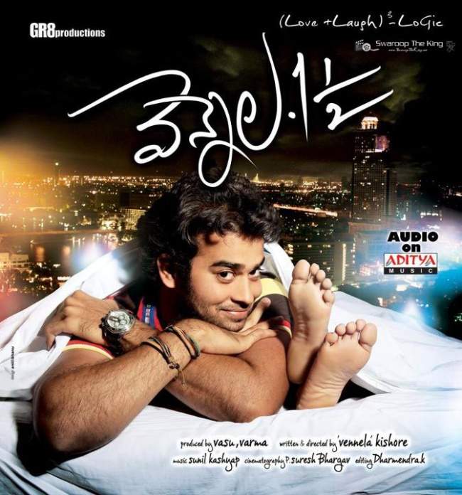 Vennela 1 1/2 Audio Release Poster - M9.news