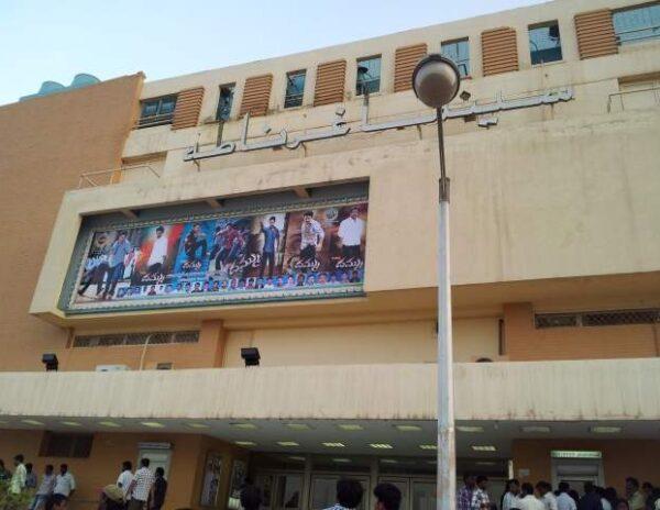 aagadu-baahubali