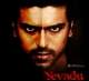 Ram Charan's Yevadu new schedule begins!