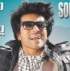 Racha completes 50 days