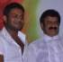 Uu Kodathara Ulikki Padathara Tamil Version First look launched