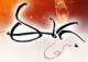 Eega Inside Info
