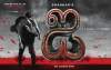 Shankar's I goes on floors
