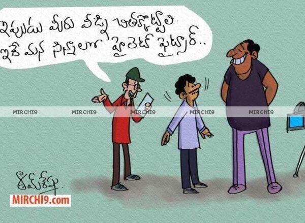 chandra-babu-and-farmers