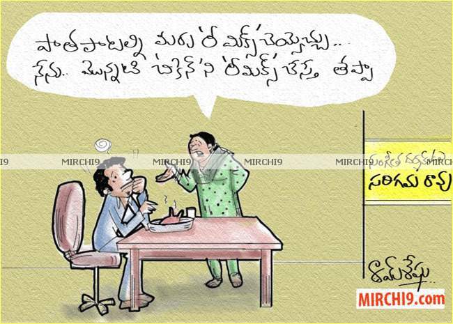 m9cartoon