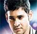 Mahesh Babu's 3 letter sentiment continues in Personal life too