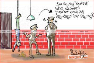 Cartoon on Telugu Cinema - M9.news