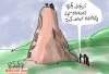 Cartoon on Telugu movie shootings