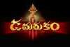 Damarukham Release date