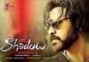 Venkatesh Shadow Movie First Look Trailer Release Date