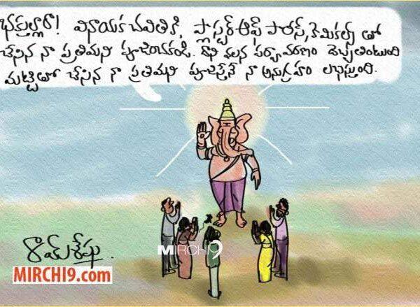 pawan kalyan gabbar singh2
