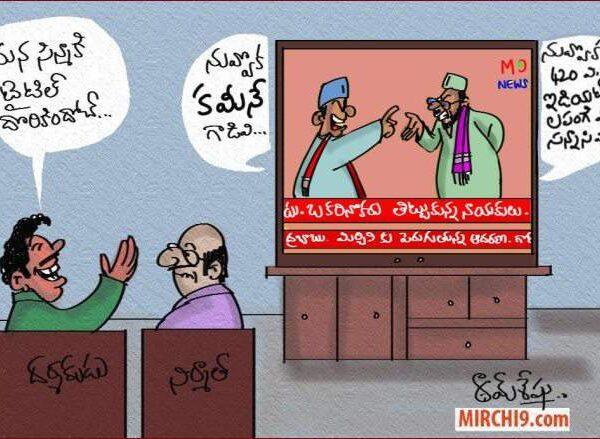 CBN-loan-waiver-banks