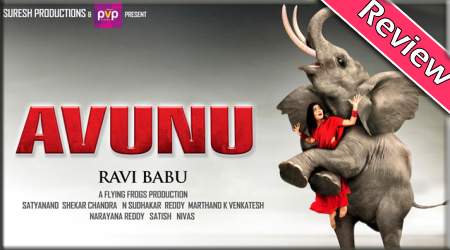 avunu-review