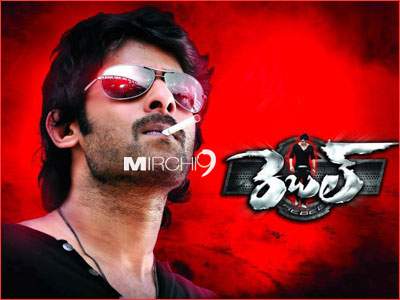 rebel_audio_launch_updates