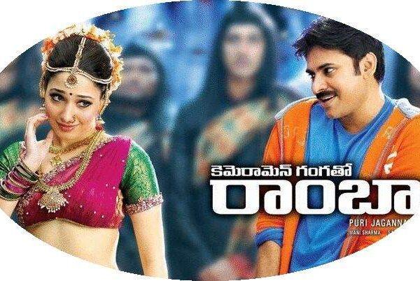 lagadapati survey on delhi elections