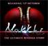 A huge success..Makkhi