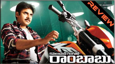 Reviw -cameraman-ganga-tho-rambabumbabu