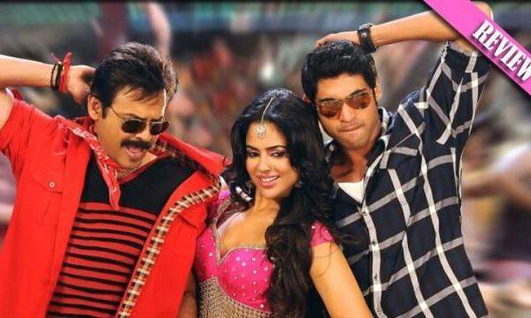 Krishnam Vande Jagadgurum Review 