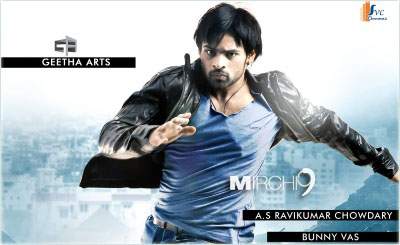 Sai Dharam Tej brings Mega family on to a common dias