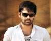 Ongole Gitta Audio details