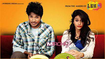 Routine Love Story Censor Report