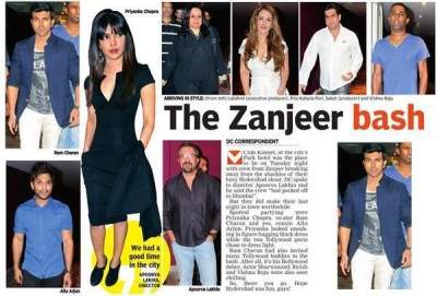 Zanjeer Bash