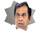 Brahmmanandam in Damarukam