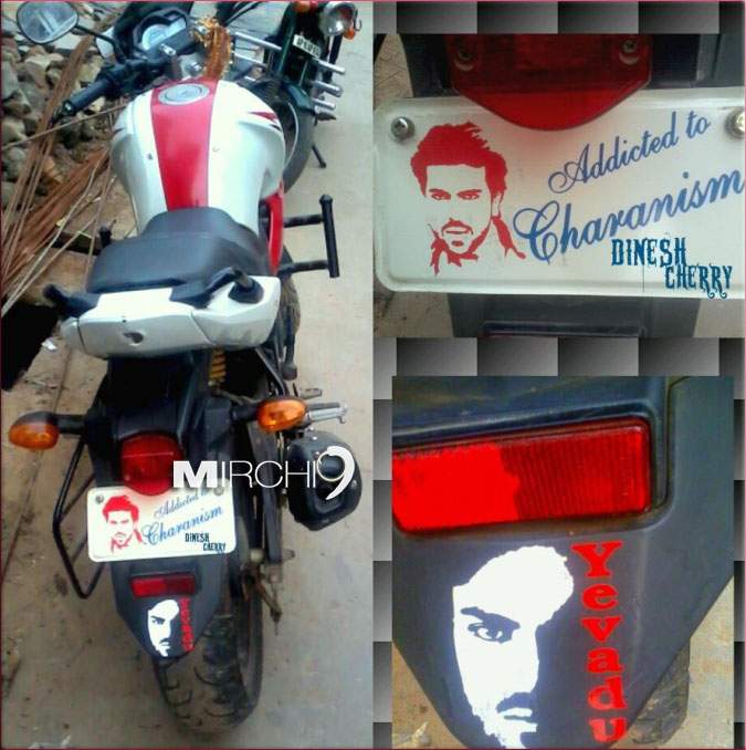 Charanism Ram Charan