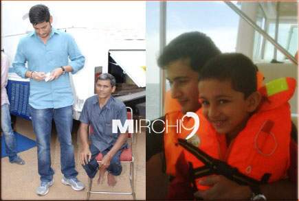 Mahesh personal