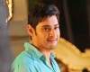 Sitara is very pretty -Mahesh