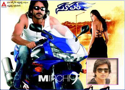 Nagarjuna Sonu Sood