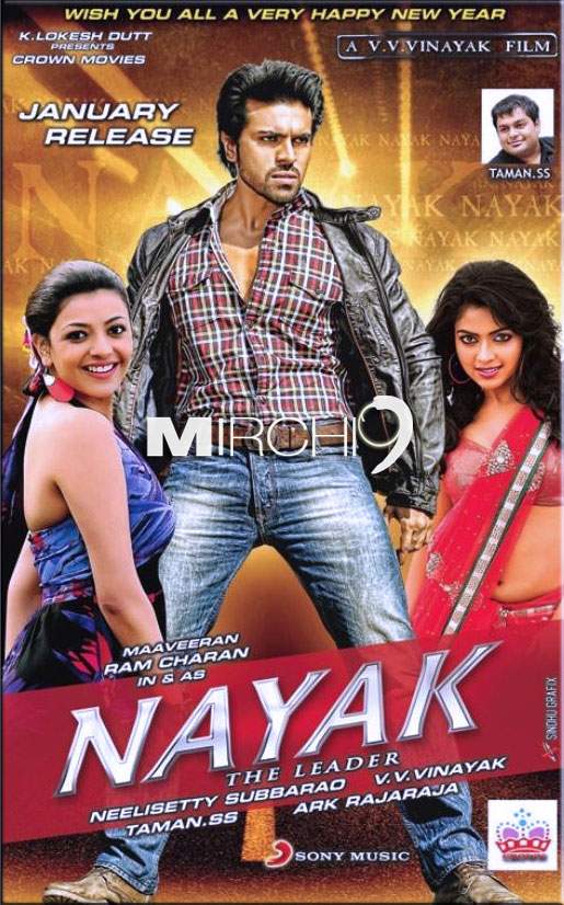 Nayak poster unseen