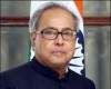 President rule looming large on AP!