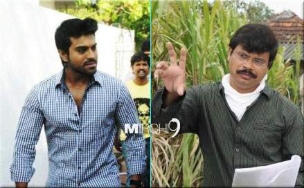 Ram Charan Boyapti