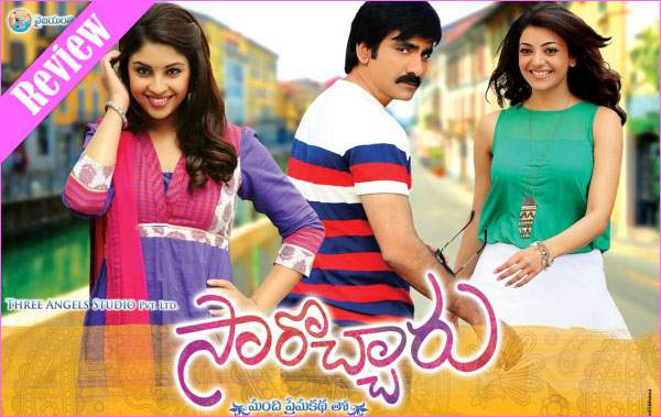 Ravi Teja Sarocharu Review Ravi Teja Sarocharu Review