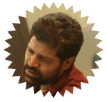 Ko Ante Koti movie Review