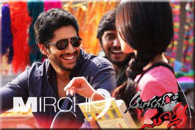 Can Autonagar Surya make it for Summer!