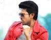 Ram Charan's Sankranthi celebrations
