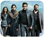 GRAPHICS IN VISHWAROOPAM REVIEW