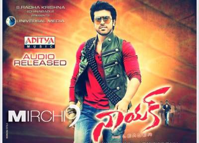 Kajal Amala Paul in Naayak Review