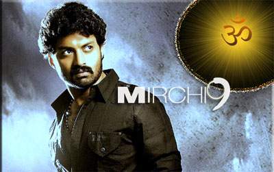 Kalyan Ram's OM trailer with Sankranthi releases!