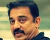 I am a dissatisfied man -Kamal
