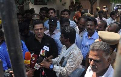 Kamal at Police