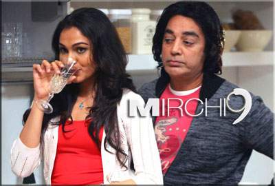 Financial issues for Viswaroopam