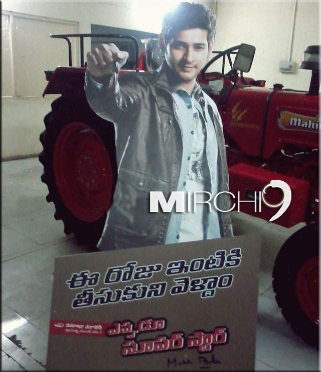Mahesh-Babu-Mahindra-Ad-cam