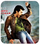 Naayak Review