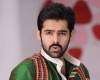 Ongole Gitta Censor Report