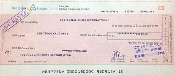 Pic Talk: Fans financial support for Kamal Pic Talk: Fans financial support for Kamal