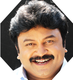 Prabhu Ganesanin Ongole gitta review