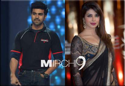 Ram Charan Zanjeer song
